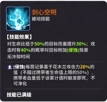 超维计划游戏官方正版1.4 安卓版1.4 安卓版1.4 安卓版1.4 安卓版1.4 安卓版1.4 安卓版1.4 安卓版