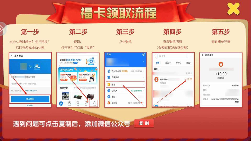 网趣捕鱼福卡版最新版v1.26 高爆手机版v1.26 高爆手机版v1.26 高爆手机版v1.26 高爆手机版