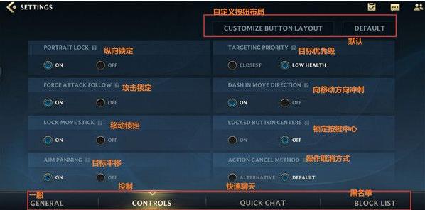 英雄联盟东南亚服公测版v6.3.0.9009 最新版v6.3.0.9009 最新版v6.3.0.9009 最新版v6.3.0.9009 最新版