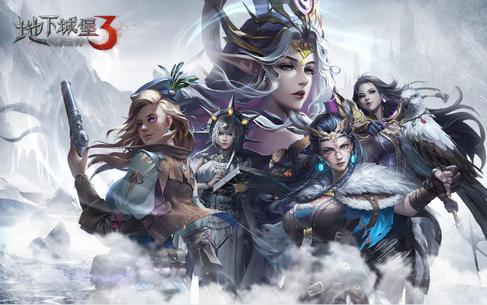 地下城堡3魂之诗游戏v1.3.15 安卓最新版v1.3.15 安卓最新版