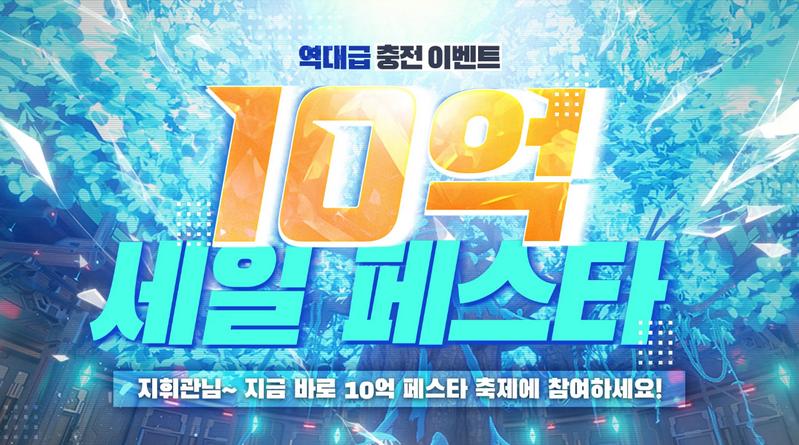 热战少女Apex Girls手游韩服v1.0.10 官方版韩服v1.0.10 官方版