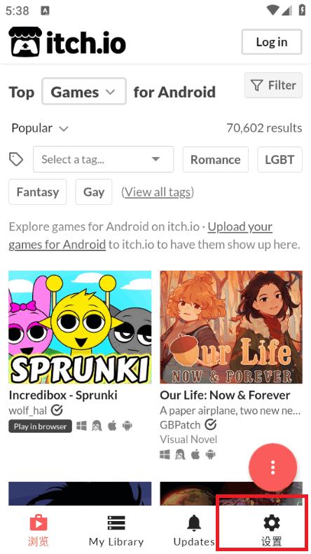 Mitch独立游戏商店2.3.3 最新版2.3.3 最新版2.3.3 最新版2.3.3 最新版2.3.3 最新版2.3.3 最新版