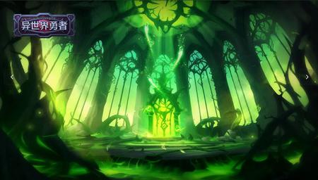 异世界勇者无限资源版v7.9.0 最新版v7.9.0 最新版v7.9.0 最新版v7.9.0 最新版v7.9.0 最新版