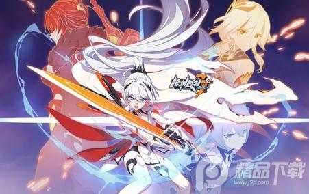 崩坏3第二部海外服(Honkai Impact 3rd)v8.5.0谷歌最新版