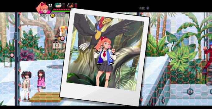 热血少女物语2手游(River City Girls 2)v1.0.0 安卓完整版v1.0.0 安卓完整版v1.0.0 安卓完整版v1.0.0 安卓完整版v1.0.0 安卓完整版v1.0.0 安卓完整版v1.0.0 安卓完整版v1.0.0 安卓完整版v1.0.0 安卓完整版v1.0.0 安卓完整版v1.0.0 安卓完整版v1.0.0 安卓完整版v1.0.0 安卓完整版v1.0.0 安卓完整版v1.0.0 安卓完整版v1.0.0 安卓完整版v1.0.0 安卓完整版v1.0.0 安卓完整版