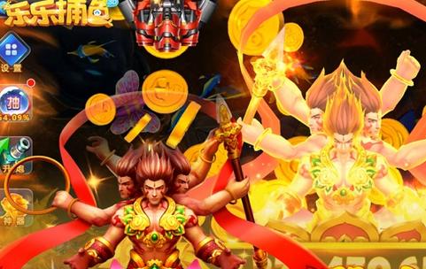 乐乐捕鱼2手游官方版v8.4真人3d手机版v8.4真人3d手机版