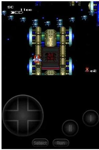 PCE.emu安卓模拟器中文免费版v1.5.84 最新版中文免费版v1.5.84 最新版中文免费版v1.5.84 最新版