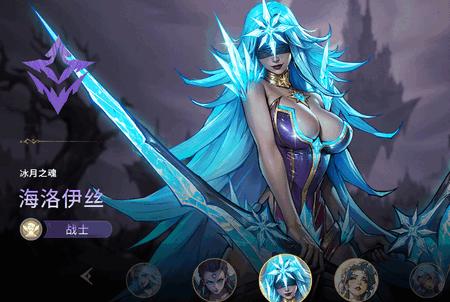 女武神战纪国际服最新版(Omniheroes)2.31.0 国际版