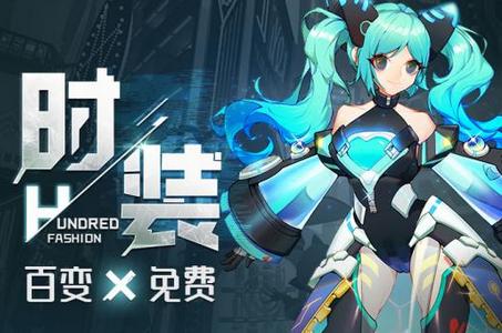 异能都市手游下载v0.0.321.225安卓版