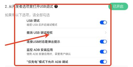 冷落游戏厅2连点器v2.0.0 免费版v2.0.0 免费版v2.0.0 免费版v2.0.0 免费版