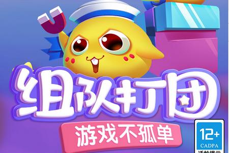 蛇蛇争霸手游正版V8.9.4版手游正版V8.9.4版