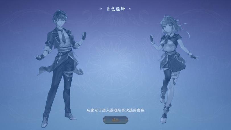 天月麻雀手游公测版v1.3.6 最新版v1.3.6 最新版v1.3.6 最新版