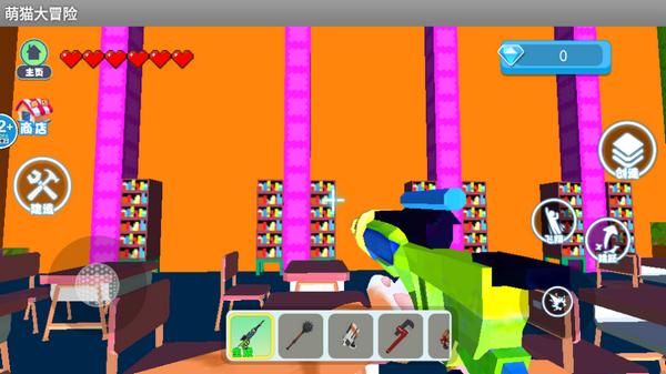 萌猫大冒险游戏2.0安卓版2.0安卓版2.0安卓版2.0安卓版2.0安卓版