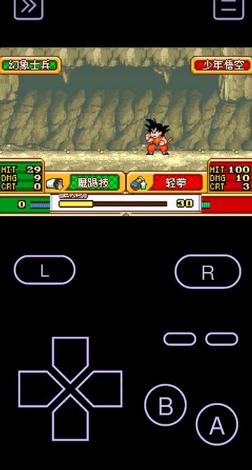 GBA模拟器汉化版Linkboy正版v3.3.0 安卓中文版v3.3.0 安卓中文版v3.3.0 安卓中文版v3.3.0 安卓中文版v3.3.0 安卓中文版v3.3.0 安卓中文版v3.3.0 安卓中文版