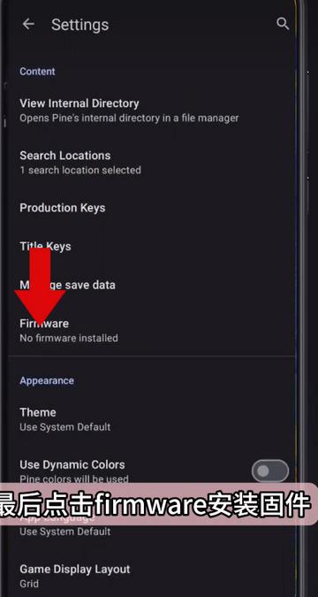 Pine模拟器ns模拟器v797 汉化版【附配置文件】v797 汉化版【附配置文件】v797 汉化版【附配置文件】v797 汉化版【附配置文件】v797 汉化版【附配置文件】v797 汉化版【附配置文件】v797 汉化版【附配置文件】v797 汉化版【附配置文件】v797 汉化版【附配置文件】v797 汉化版【附配置文件】