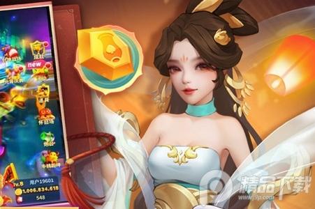 姚记捕鱼手游万炮高爆版7.4.0.0 万亿金币版