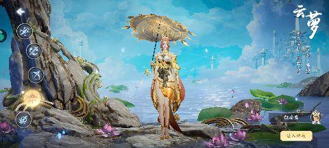 封神殿手游福利版v1.4.0.11 安卓最新版v1.4.0.11 安卓最新版