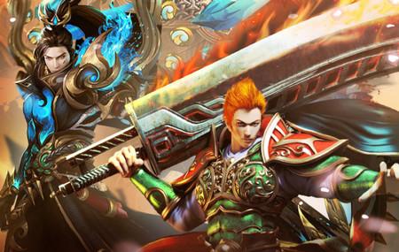 狂斩之刃传奇手游1.7 最新版