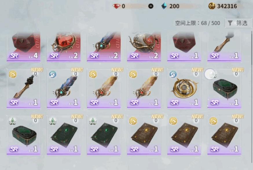 欲神幻想(Rise of eros)国际服手机版v1.0 最新版v1.0 最新版v1.0 最新版v1.0 最新版v1.0 最新版v1.0 最新版