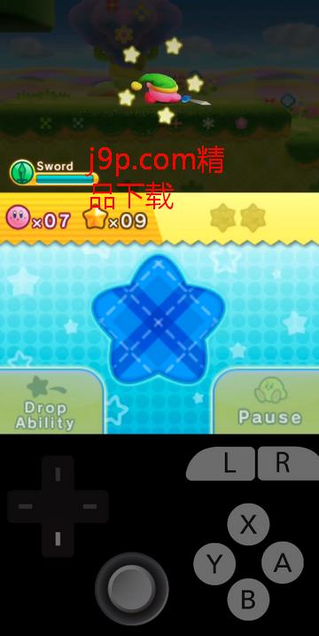 AzaharPlus橙花3ds模拟器v2123.2-A汉化中文版v2123.2-A汉化中文版v2123.2-A汉化中文版v2123.2-A汉化中文版v2123.2-A汉化中文版