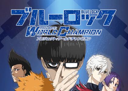 蓝色监狱手游官方版1.4.2 手机版