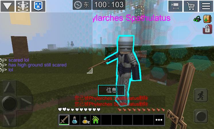 我的星球Planet Craft最新版v6.2.1 安卓国际服