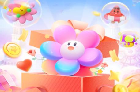 换肤我能行app最新版v2.1.2.3 安卓版v2.1.2.3 安卓版