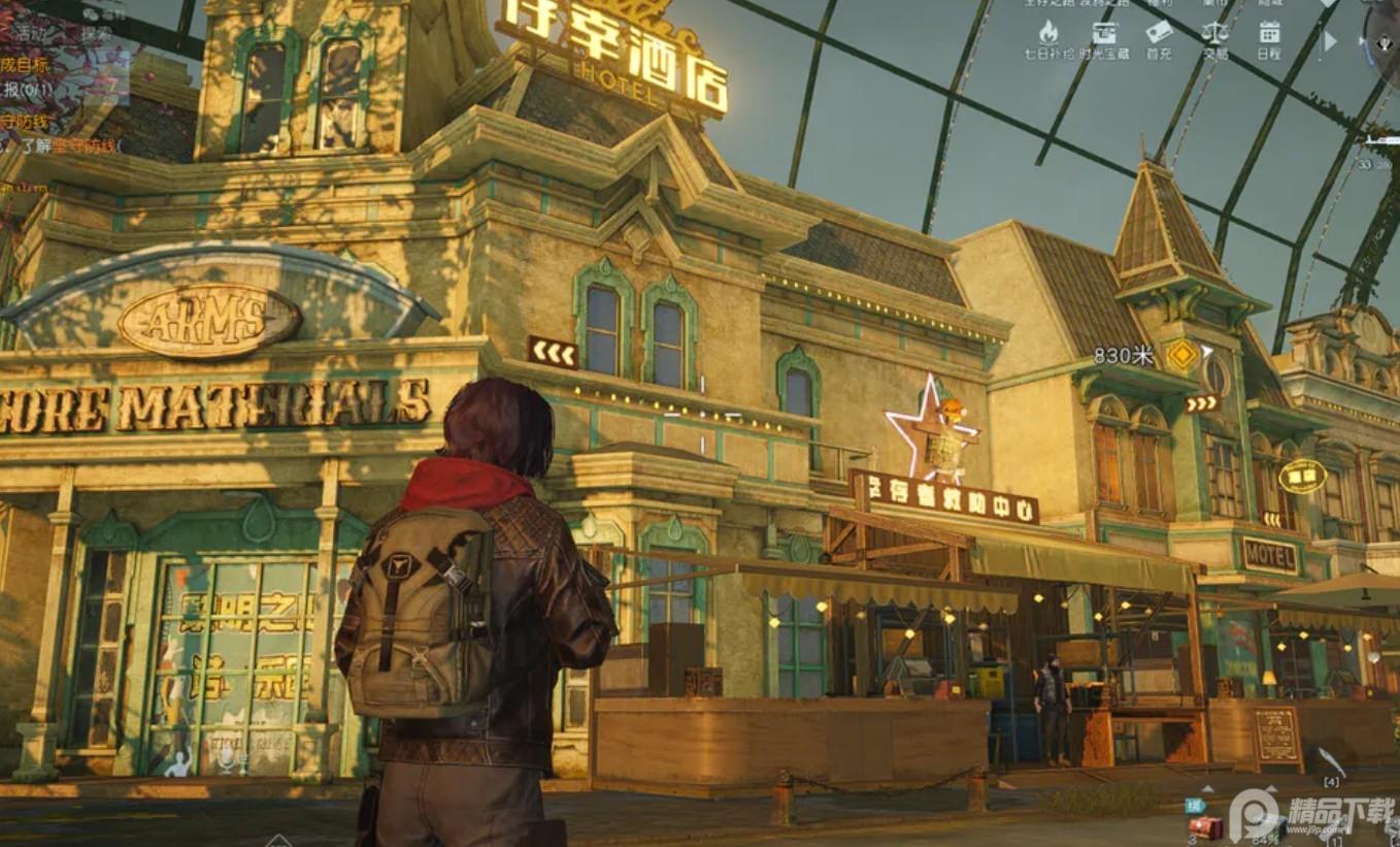 黎明觉醒生机vivo应用商店版v1.109.1 最新版v1.109.1 最新版v1.109.1 最新版