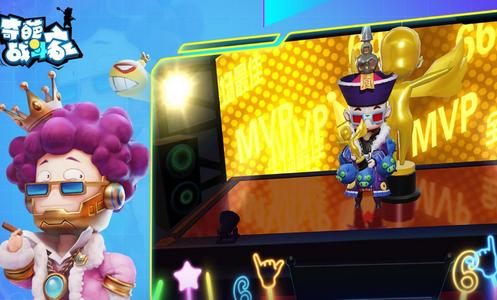 奇葩战斗家九游版1.115.0 安卓版1.115.0 安卓版1.115.0 安卓版