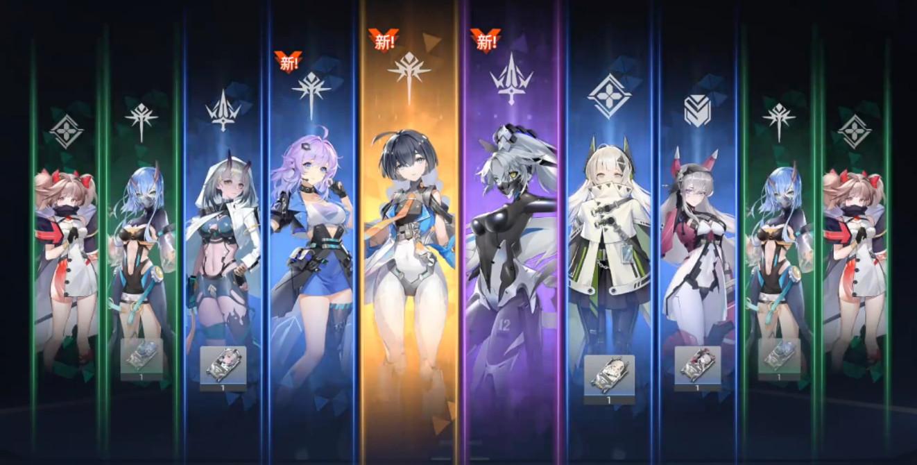 异尘达米拉b服安卓版1.101.532223 手机版1.101.532223 手机版