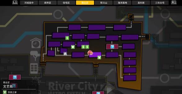 热血少女物语2手游(River City Girls 2)v1.0.0 安卓完整版v1.0.0 安卓完整版v1.0.0 安卓完整版v1.0.0 安卓完整版v1.0.0 安卓完整版v1.0.0 安卓完整版v1.0.0 安卓完整版v1.0.0 安卓完整版v1.0.0 安卓完整版v1.0.0 安卓完整版v1.0.0 安卓完整版v1.0.0 安卓完整版v1.0.0 安卓完整版v1.0.0 安卓完整版v1.0.0 安卓完整版v1.0.0 安卓完整版v1.0.0 安卓完整版v1.0.0 安卓完整版