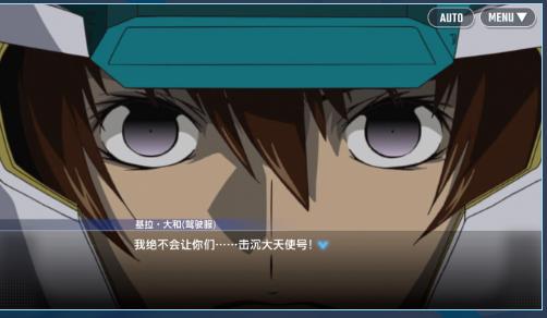 SD高达G世纪永恒国际服v1.5.1中文最新版v1.5.1中文最新版v1.5.1中文最新版v1.5.1中文最新版