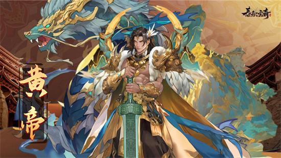 春秋玄奇安卓版1.0 最新版安卓版1.0 最新版安卓版1.0 最新版