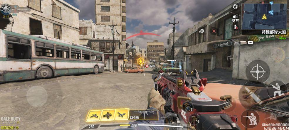 决胜时刻使命召唤台服v1.6.52 国际服官方版台服v1.6.52 国际服官方版台服v1.6.52 国际服官方版台服v1.6.52 国际服官方版台服v1.6.52 国际服官方版