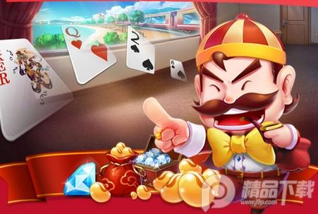 嘻嘻斗地主连炸版app最新版v1.4.3.3不洗牌手机版v1.4.3.3不洗牌手机版v1.4.3.3不洗牌手机版