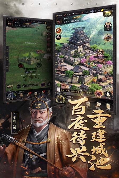 进击的战场ol中文版下载v1.0.4 最新版v1.0.4 最新版v1.0.4 最新版v1.0.4 最新版