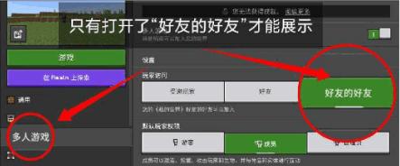 MC旦曦联机工具v0.8-bata7 最新版v0.8-bata7 最新版v0.8-bata7 最新版v0.8-bata7 最新版v0.8-bata7 最新版