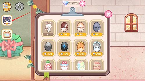 旅猫梦幻乐园无广告版4.2 安卓版4.2 安卓版4.2 安卓版4.2 安卓版4.2 安卓版4.2 安卓版4.2 安卓版4.2 安卓版4.2 安卓版