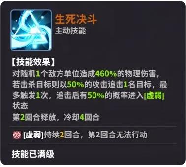 超维计划游戏官方正版1.4 安卓版1.4 安卓版1.4 安卓版1.4 安卓版1.4 安卓版1.4 安卓版1.4 安卓版