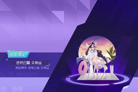 赛尔号怀旧服安卓版v1.1.2 怀旧版v1.1.2 怀旧版v1.1.2 怀旧版