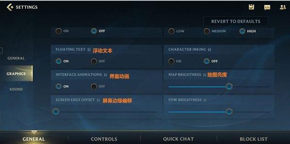 英雄联盟东南亚服公测版v6.3.0.9009 最新版v6.3.0.9009 最新版v6.3.0.9009 最新版v6.3.0.9009 最新版