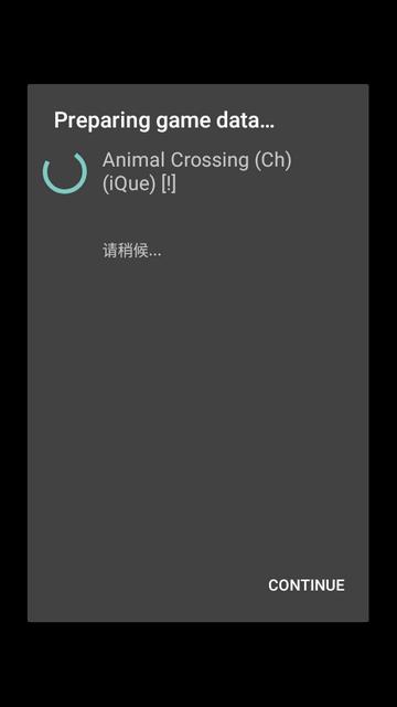 M64Plus FZ模拟器免费版v3.0.335 中文最新版v3.0.335 中文最新版v3.0.335 中文最新版v3.0.335 中文最新版v3.0.335 中文最新版
