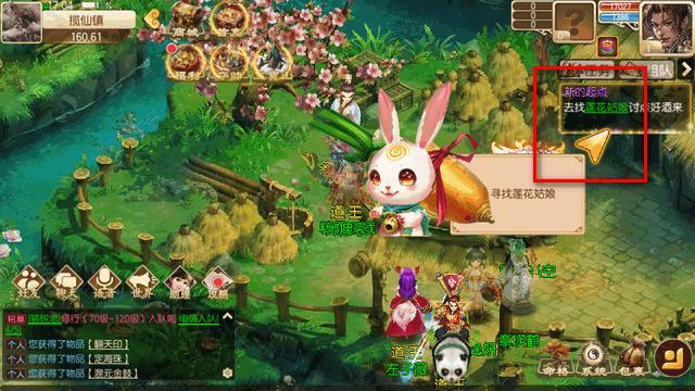 五行跑跑西游记手游v1.23.0223.56201 官方最新版v1.23.0223.56201 官方最新版v1.23.0223.56201 官方最新版v1.23.0223.56201 官方最新版v1.23.0223.56201 官方最新版v1.23.0223.56201 官方最新版v1.23.0223.56201 官方最新版v1.23.0223.56201 官方最新版v1.23.0223.56201 官方最新版v1.23.0223.56201 官方最新版v1.23.0223.56201 官方最新版v1.23.0223.56201 官方最新版v1.23.0223.56201 官方最新版