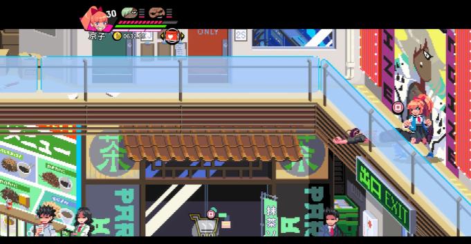 热血少女物语2手游(River City Girls 2)v1.0.0 安卓完整版v1.0.0 安卓完整版v1.0.0 安卓完整版v1.0.0 安卓完整版v1.0.0 安卓完整版v1.0.0 安卓完整版v1.0.0 安卓完整版v1.0.0 安卓完整版v1.0.0 安卓完整版v1.0.0 安卓完整版v1.0.0 安卓完整版v1.0.0 安卓完整版v1.0.0 安卓完整版v1.0.0 安卓完整版v1.0.0 安卓完整版v1.0.0 安卓完整版v1.0.0 安卓完整版v1.0.0 安卓完整版