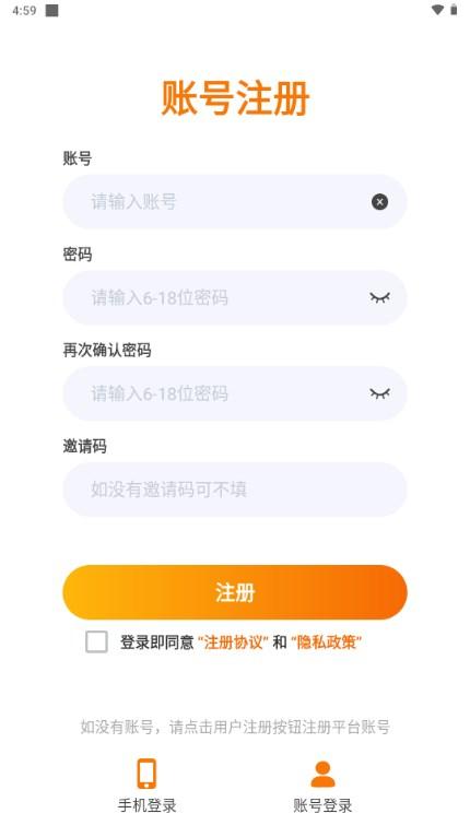 极限小漆游戏盒子v3.0.24927 手机版v3.0.24927 手机版v3.0.24927 手机版v3.0.24927 手机版v3.0.24927 手机版