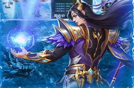 龙城传奇2025正版游戏v99992.0.02 手机版