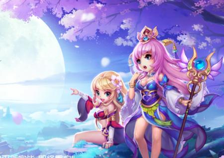 桃花源记手游11.00.02 安卓版11.00.02 安卓版