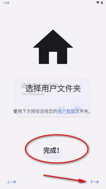 Lime3DS模拟器apk汉化版v2119.1 安卓手机共存版汉化版v2119.1 安卓手机共存版汉化版v2119.1 安卓手机共存版汉化版v2119.1 安卓手机共存版汉化版v2119.1 安卓手机共存版汉化版v2119.1 安卓手机共存版汉化版v2119.1 安卓手机共存版