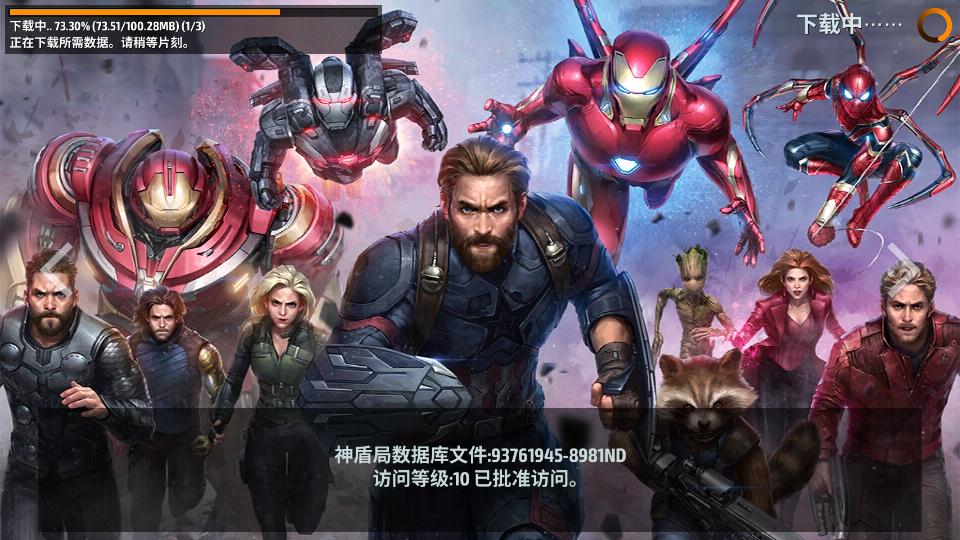 漫威未来之战国际服10.5.0 最新版国际服10.5.0 最新版国际服10.5.0 最新版国际服10.5.0 最新版国际服10.5.0 最新版国际服10.5.0 最新版国际服10.5.0 最新版国际服10.5.0 最新版10.5.0 最新版