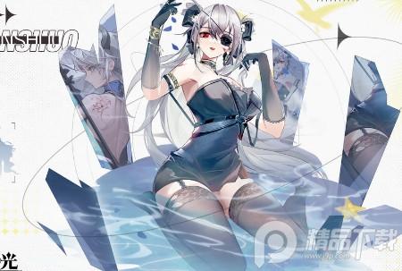 闪烁之光公益服4.1.5 福利版4.1.5 福利版